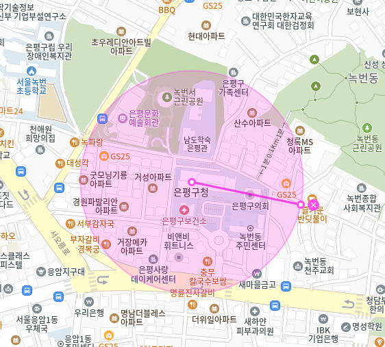 녹번동 월주차 | 은평구청, 녹번근린공원 5분·녹번역 10분, 24시간 자주식