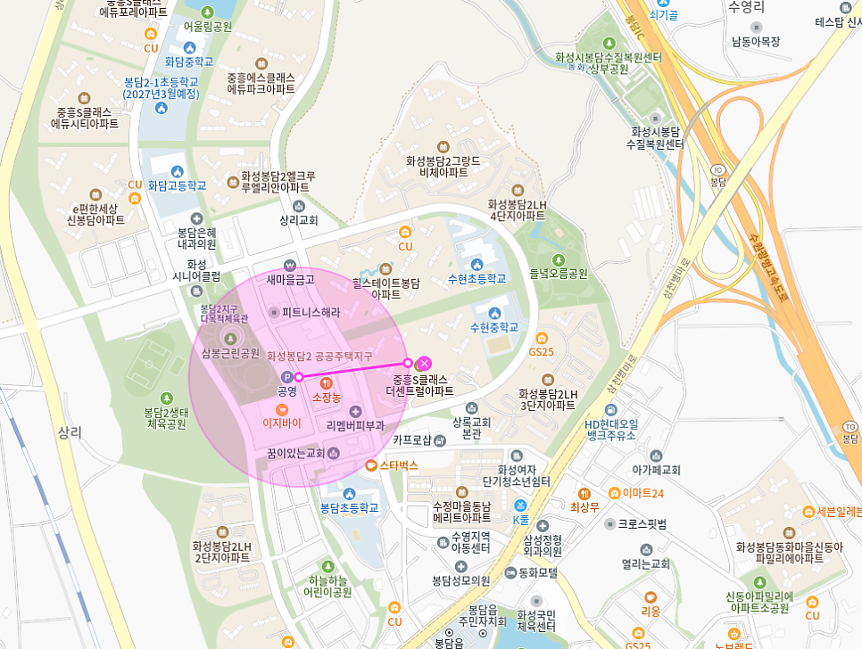 봉담 월주차 | 화성 봉담에서 앱에서 바로 결제가능한 월정기 주차장 알려드려요