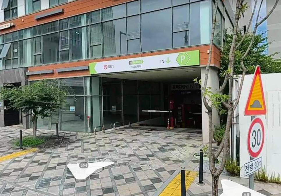 나성동에서 주말에 주차하기 편한 곳 있을까? 세종 먹자골목·예술의전당 방문 전 필독하는 주차 절약 가이드