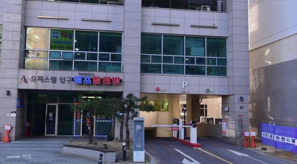 구래역 주차장 | 김포 구래역 근처 일주차장 추천 리스트 및 이용 요금 비교 안내, 위치부터 특징까지 완벽 정리!