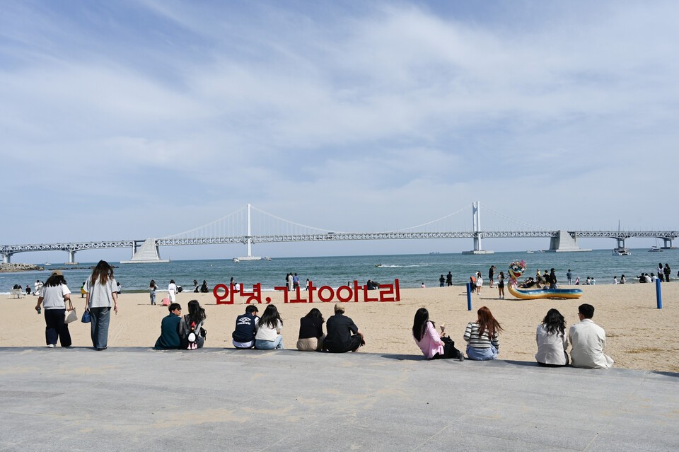 광안리 주차 지옥에서 살아남기 (해링턴 타워 광안 디오션 당일권 내돈내산 후기)