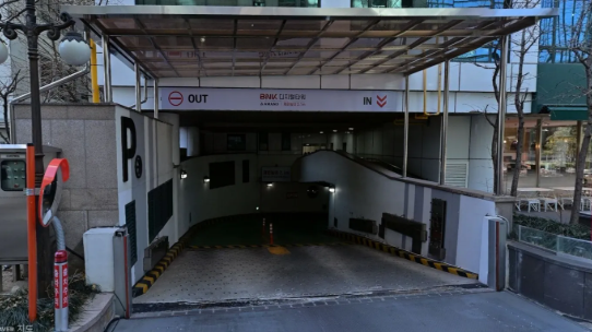 강남역 인근 주차장 요금 비교, 저렴한 당일권 및 월 정기권 추천 베스트 5