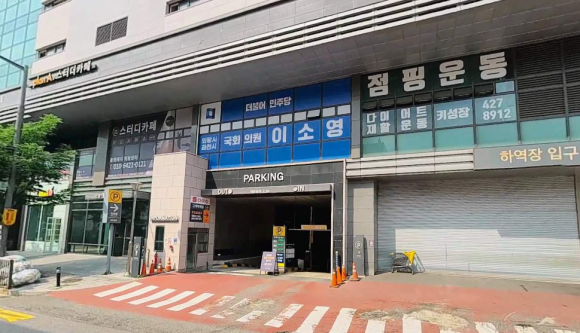 오전동 월주차ㅣ의왕 오전동 평일 월주차 추천, 경수대로 변 자주식 주차장으로 출퇴근 걱정 끝!