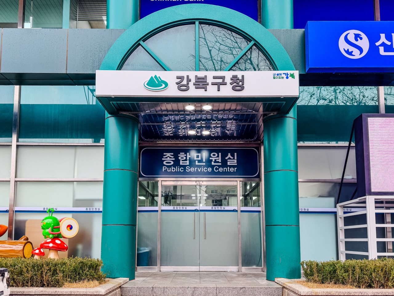 수유역 | 강북구청 | 강북경찰서 인근 월주차하기 좋은 곳! 134,000원 수유역 월주차장 추천