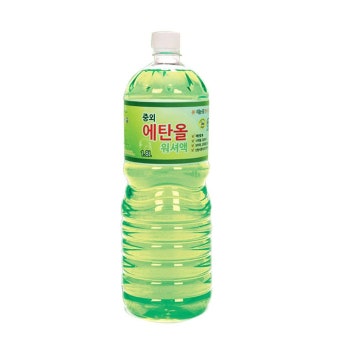 비 오는 날_ 필수인 차량 용품