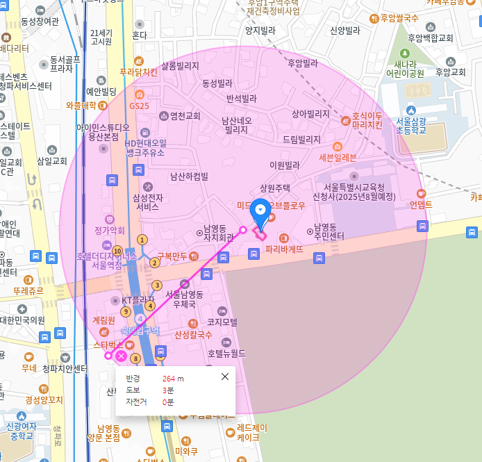 숙대입구 월주차_ 빠른 주차창 찾기