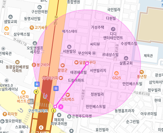 구산역 월주차_출퇴근 시간 단축할 절호의 기회