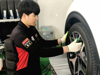 타이어 교체 시기