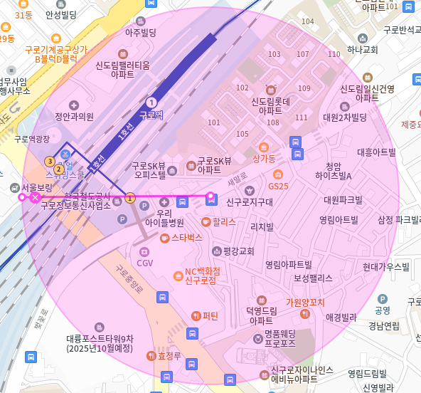 구로역 월주차 / 구로역 도보 2분 NC백화점 신구로점 바로 앞!