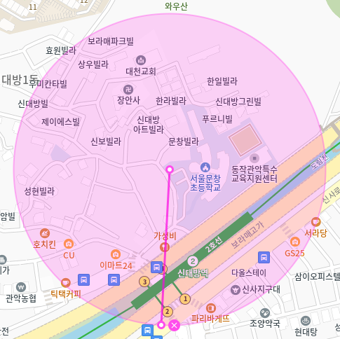 신대방 월주차 / 신대방역 도보 3분 단일주차, 지정석