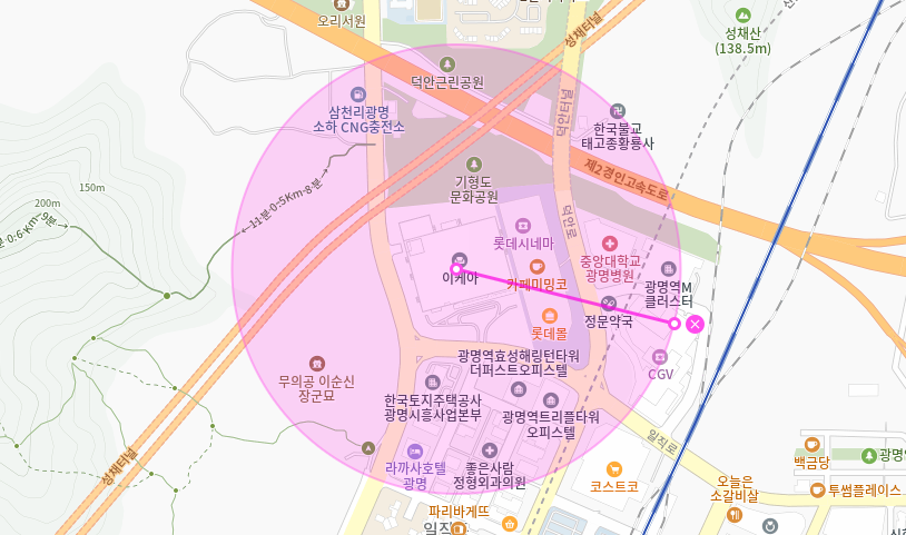 광명역 월주차 _ 롯데몰 광명점/이케아/코스트코/광명 GIDC/광명 M 클러스터/ 인근 주차장