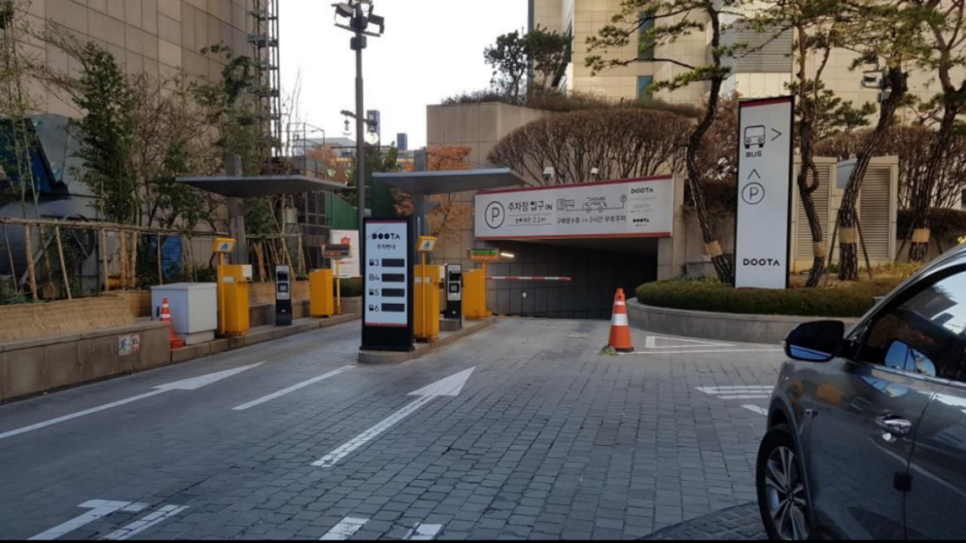동대문 평화시장, 부자재 시장 인근 주차장 정보 ㅣ동대문 주차장 할인권 대표 이미지