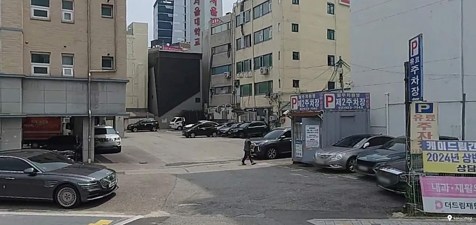 신설동역 주차장 ㅣ 신설동오거리 부근 주차장 할인정보