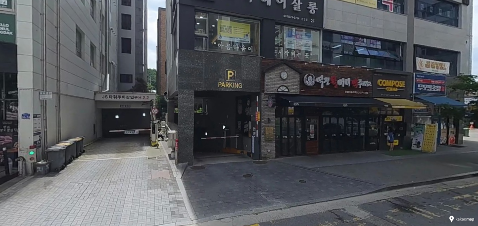 남양주시 진접읍 에버그린파크 인근 주차장 정보