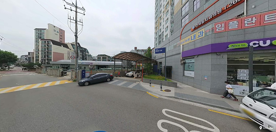 우장산역 해링턴타워 주차장 할인권 정보 대표 이미지