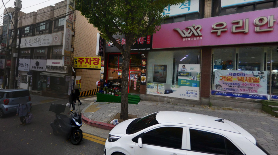 석남역 주차장 할인권 정보 ㅣ신현 사거리 인근 주차 대표 이미지