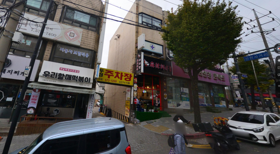 석남역 주차장 할인권 정보 ㅣ신현 사거리 인근 주차
