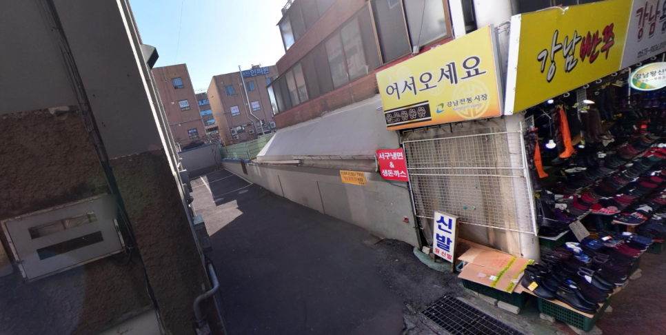 석남역 주차장 할인권 정보 ㅣ신현 사거리 인근 주차