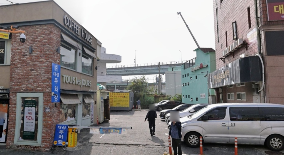 영등포역, 타임스퀘어 인근 주차장 정보 ㅣ 당일권 주차장 할인