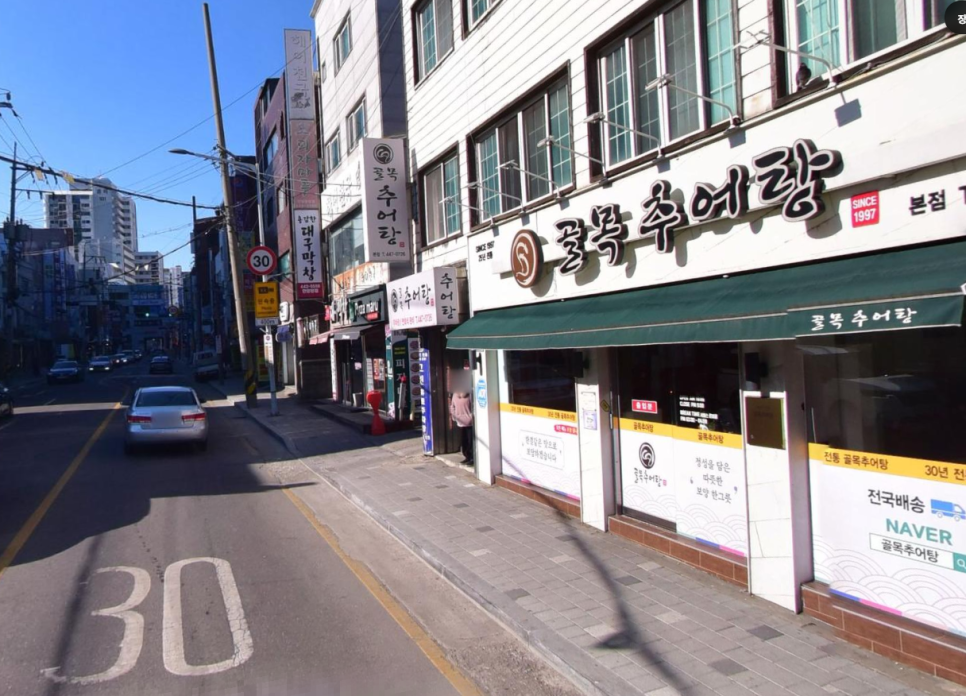 안양역 주차장 할인권 정보 ㅣ 안양중앙시장 인근 주차장
