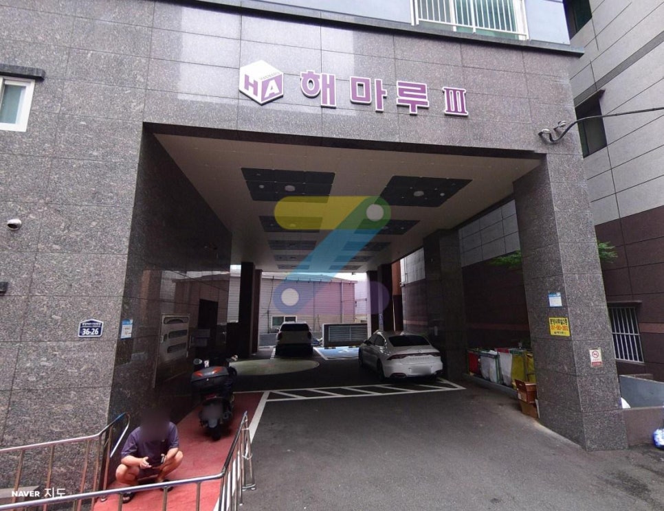 부산 구서역 주차장 할인권 정보 ㅣ부곡동 부산가톨릭대학교 인근 주차장 당일권