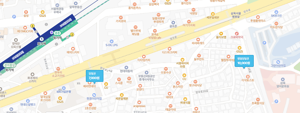 회기역 주차장 당일권 추천! 삼육서울병원 인근 주차장 할인권 소개 대표 이미지