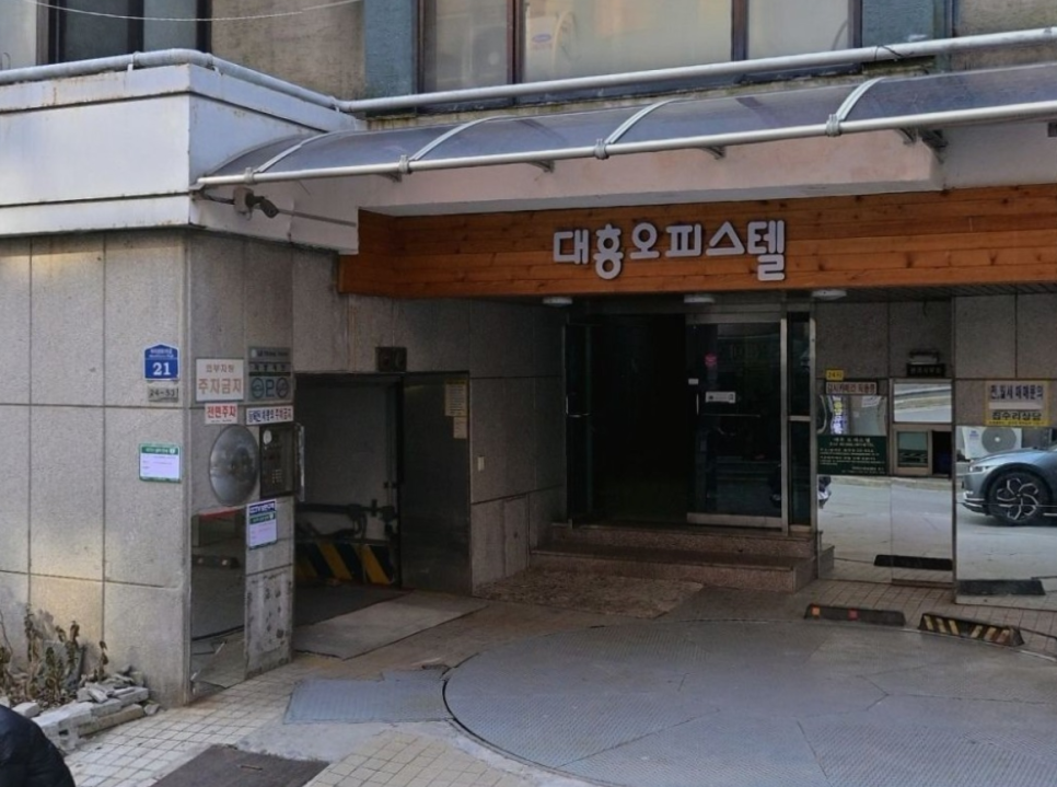 화곡본동 주차장 할인권 추천! ㅣ 화곡본동시장 인근 저렴한 당일권 주차장