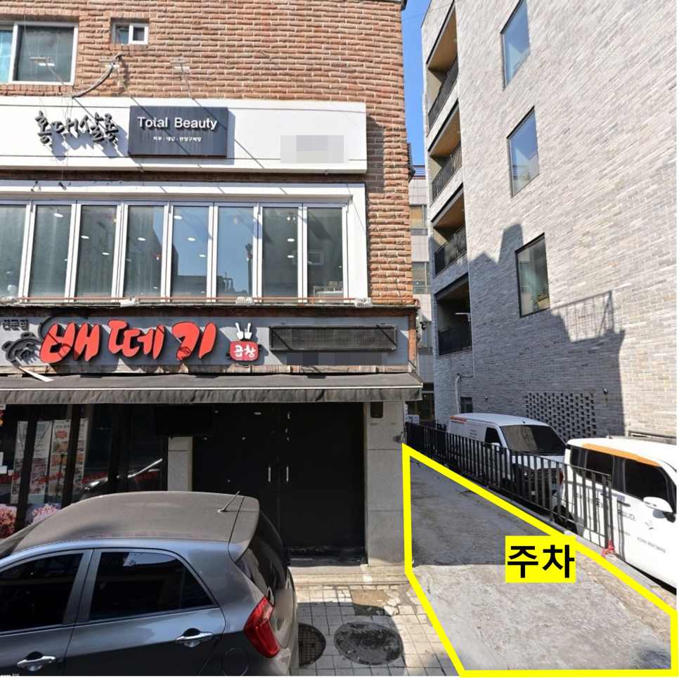 홍대 주차장 할인권, 경의선숲길 인근 저렴한 당일권 주차장 추천