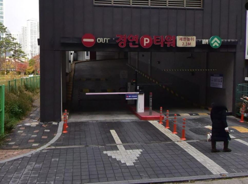 청라호수공원 주차장 당일권 소개, 인천해양경찰서 인근 주차장 할인권 추천
