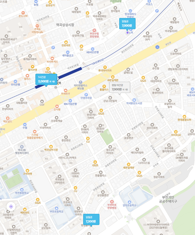 역곡남부시장 주차장 당일권 추천! 역곡역 인근 주차장 할인권 소개 대표 이미지
