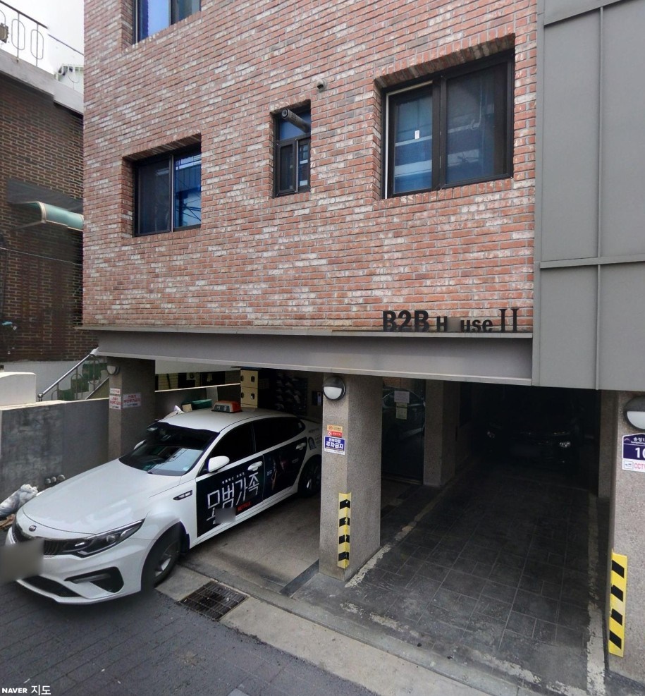 세종대학교 인근 주차장 당일권 추천! 화양사거리 근처 주차장 할인권 소개 대표 이미지