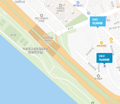 망원동 주차장 당일권 주차장 추천! 망원한강공원 인근 주차장 할인권 대표 이미지