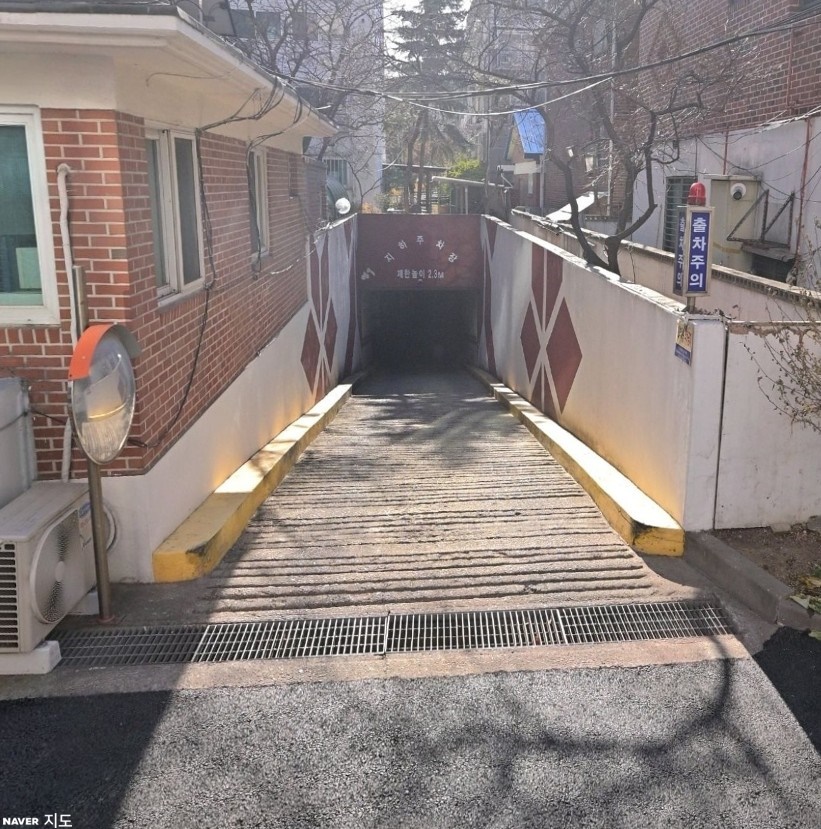 구산역 주차장 추천, 구산동 인근 주차장 정보ㅣ당일권 주차 할인