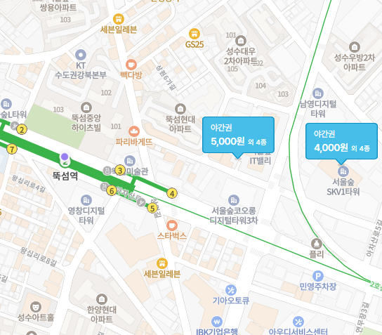 서울숲 뚝섬역 근처 저렴한 주차장 | 공영주차장 가격정보와 성수 카페 추천까지