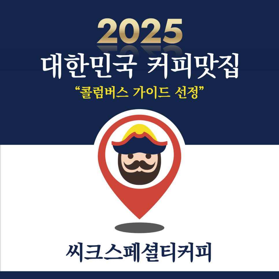 서울대입구역 주차장 주차요금 공영 주차장 가격정보 샤로수길 데이트 카페 맛집과 주차 꿀팁