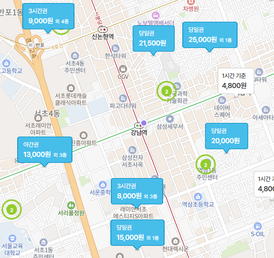 강남역 저렴한 주차장 찾는 방법 소개 강남역 근처 공영 주차장 가격 정보