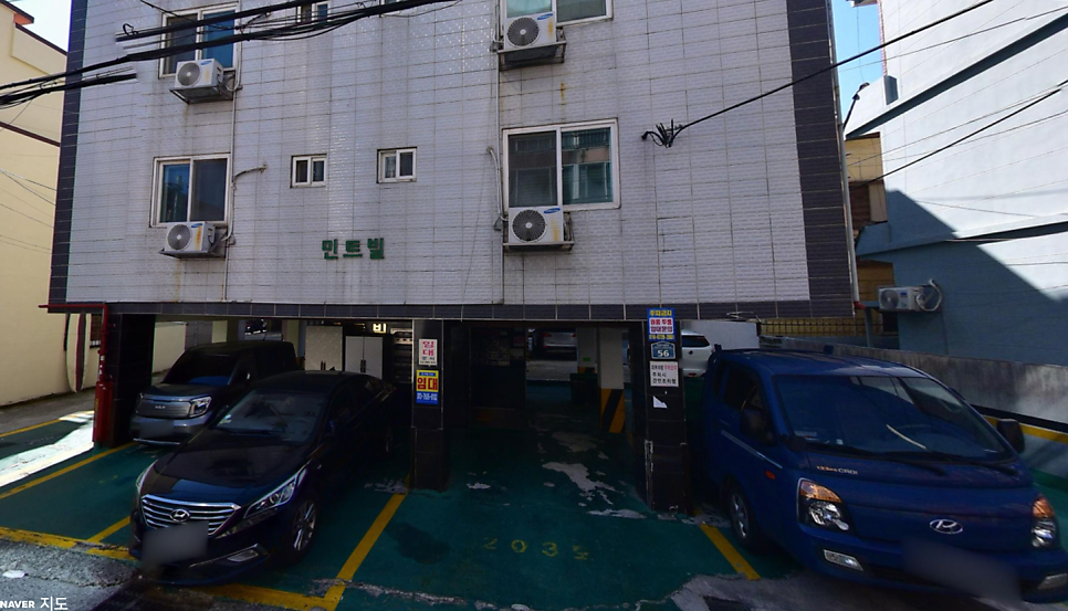 미남역 인근 저렴한 유료주차장 소개 ㅣ주만사 주차장 할인권