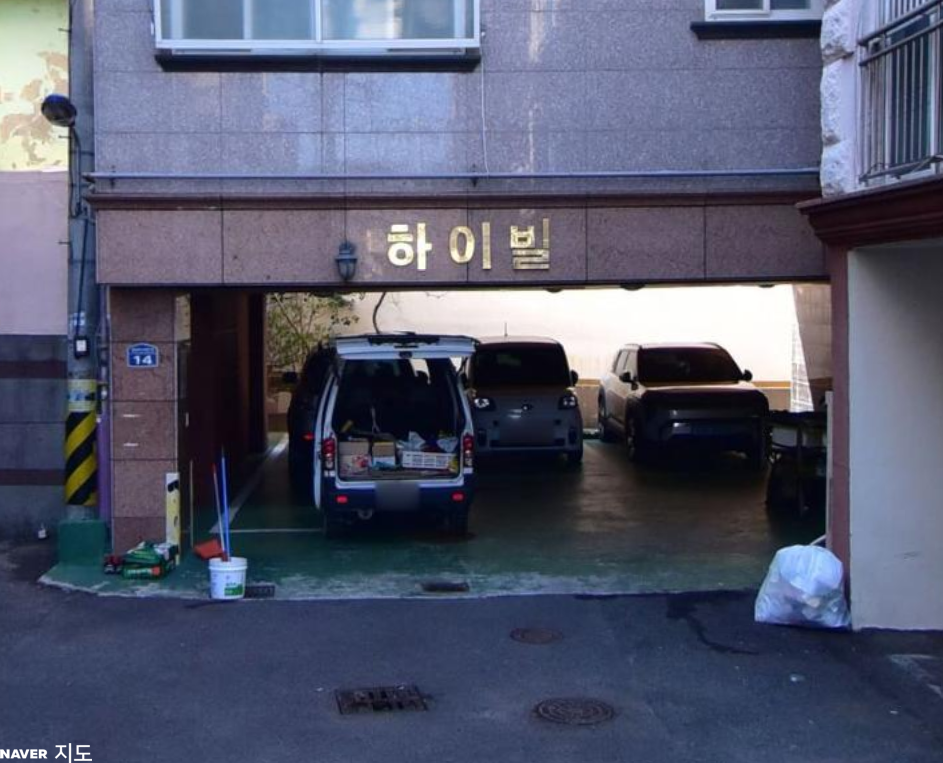 미남역 인근 저렴한 유료주차장 소개 ㅣ주만사 주차장 할인권