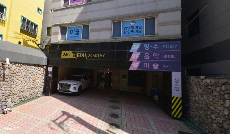 영도 해동병원 인근 주차장 당일권 소개ㅣ봉래동 주차장 할인권 추천!