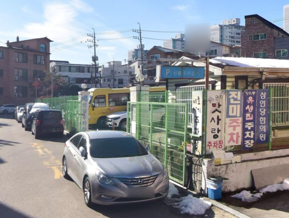 영통구청주차장 맛집 소개, 소곱친구부터 인근 주차장 할인권 정보까지!