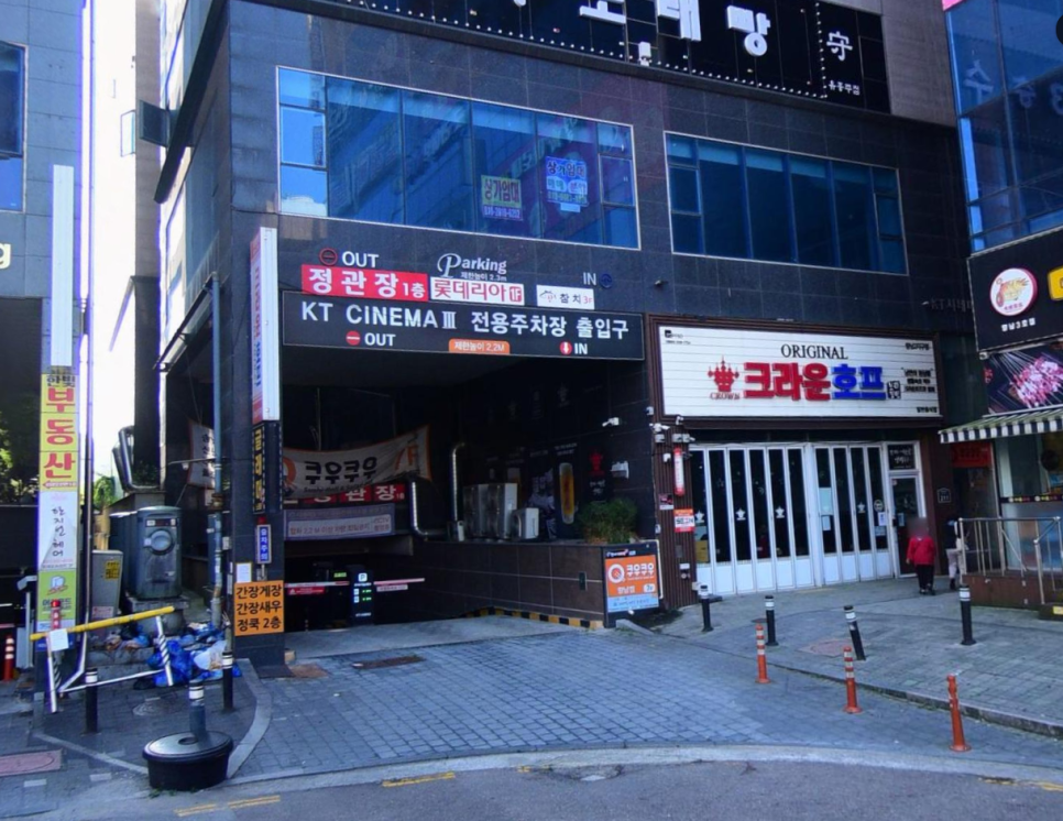 향남주차장 향남롯데시네마 주차장 당일권 소개 인근 공영주차장 주차장 할인권 추천