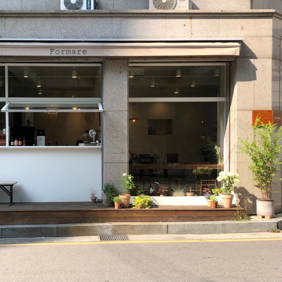 강동구청역 주차장 할인권 정보 커피 맛집 '포르마레' 추천