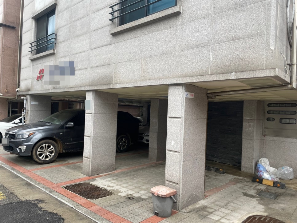 강동구청역 주차장 할인권 정보 커피 맛집 '포르마레' 추천