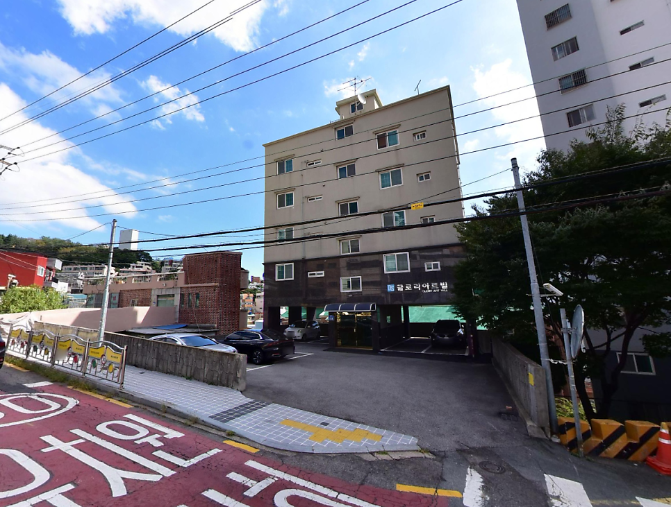 부산 괴정동 주차장 공영주차장 요금 비교 주차 할인 받는법 정보