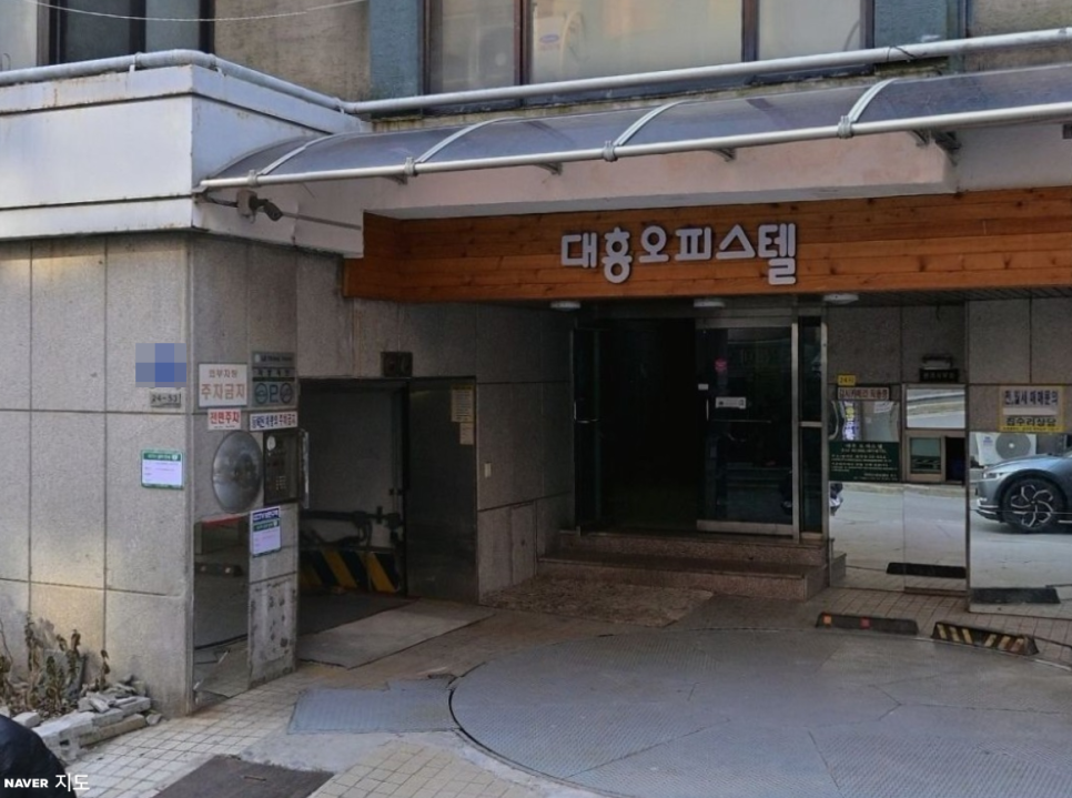 화곡역 주차장 화곡본동시장 강서구청 인근 '화곡영양족발' 추천 주차 위치 요금 정보