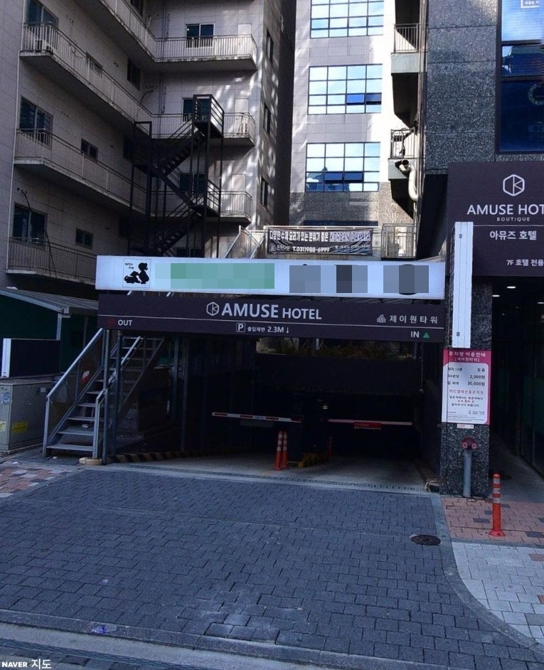 김포 구래역 주차장 구래동 공영보다 저렴한 주차장 5곳 할인권 정보