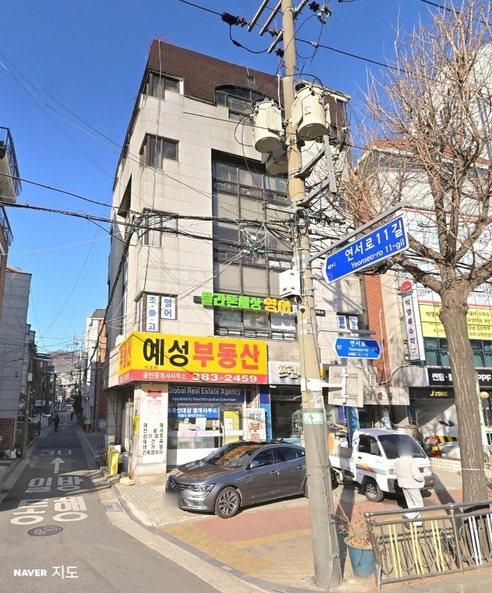 구산역 주차장 구산주택 민영주차장 할인권 구산동 주차 꿀팁 정보