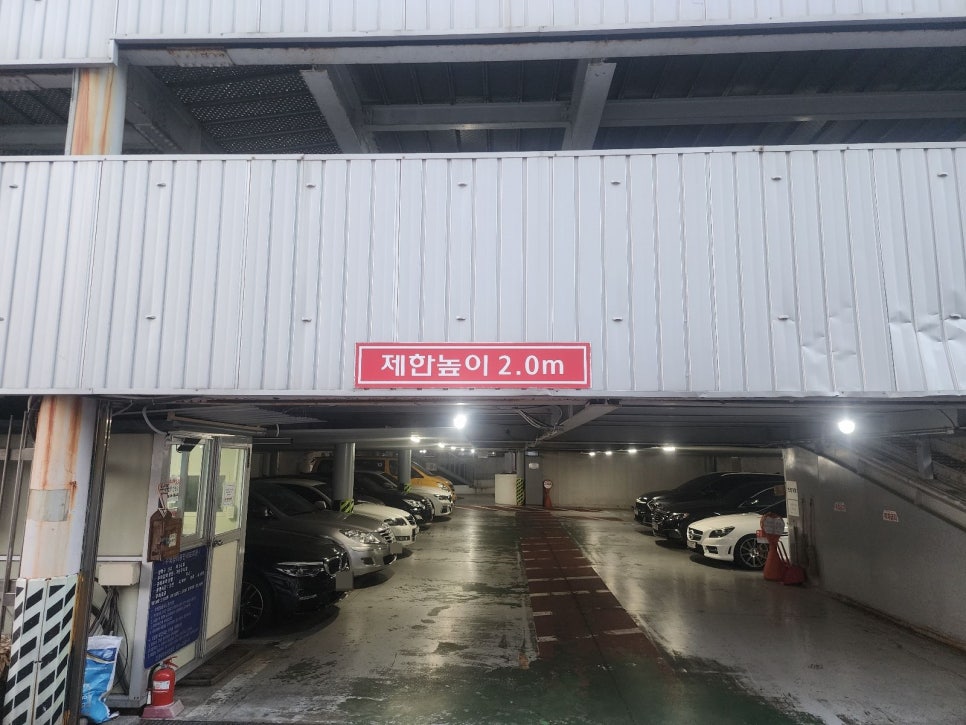 길음역 근처 주차장 길음동 주차 꿀팁 길음뉴타운래미안 인근 저렴하게 주차 가능한 곳 추천