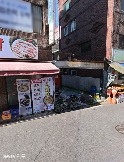 광진경찰서 근처 주차장 추천 건대부속중학교 주차장 요금 정보 민원실 방문 꿀팁