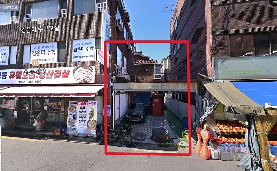 광진경찰서 근처 주차장 추천 건대부속중학교 주차장 요금 정보 민원실 방문 꿀팁